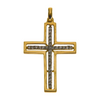 925 Sterling Silver Cross Pendant Necklace Christian Religious Jewelry